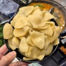 리틀아메리카학원 | [범계역] 삼부자 활어포차 / 겨울 대방어 내돈내산 후기 / 범계역 횟집 추천