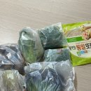 어글리? 직접 보고 줏대있게 판단해. 어글리어스 1회차 후기
