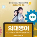 아발론랭콘송도어학원 네이버블로그
