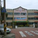 인화초등학교 이미지