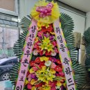 삼산한우촌 이미지