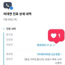 광교윤하약국 이미지