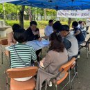 동천동주민센터주민사랑방 이미지