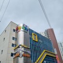 바른 식자재 마켓 이미지