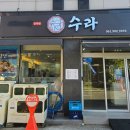 매안1길 이미지