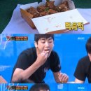 대가닭강정 - 용인시 처인구 | 대가닭강정
