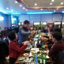 성원아구해물찜