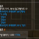 내꺼게임장 네이버블로그