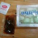 8800켄터키치킨 이미지