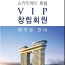 신화안전물산 이미지