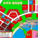 제일펫