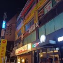 싸이뮤직 게임월드 | [이지투 보유(가동중)] 대전 유성구 싸이뮤직 (26.01.04. 방문)