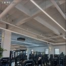 스컬 휘트니스 이미지