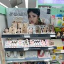 신불당화장품 이미지