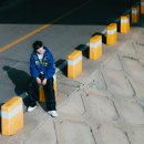 하성운 박우진 (AB6IX) 1st Single Album 'Cool &amp; Hot (feat. 하성운)' 음원 발매 이미지