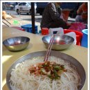 [경북맛집/영천맛집] 멸치육수의 진하면서 담백한 맛이 일품이였던 잔치국수 - 영천5일장 이미지