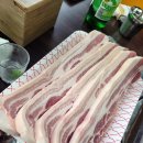 소백산정육식당 이미지