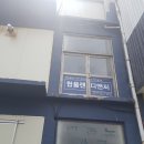심플디앤씨 | 주문가구제작 전문업체 탑플랜디앤씨 방문후기