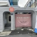 대구바니바니뷰티&왁싱 이미지