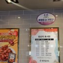 델리퀸(관양시장점) 이미지