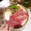 우뚝화로구이 이미지