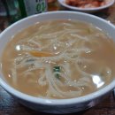 해동토종칼국수족발