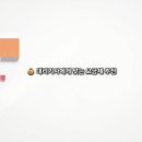 GS25 진주중앙점 이미지