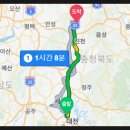 잇츠자재 이미지