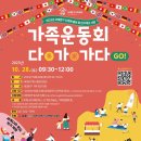 서대문구가족센터 이미지