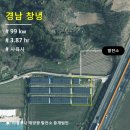 라온 태양광발전소 이미지