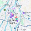 스마일 뽑기방 | 히로시마 2박 3일 여행 경비, 코스, 후기 총정리(1인당 43만 원)