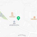 주식회사 늘바른 이미지