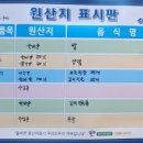 문출래전 이미지