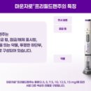 라베성형외과의원 이미지