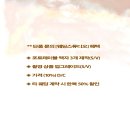 부산 웨딩스튜디오 제이앤스튜디오(벨르) 이미지