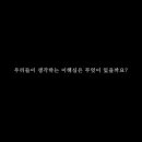 우리아이검도스쿨 네이버블로그