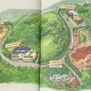히가시노게이고 당신이 누군가를 죽였다 추리소설 추천