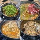 홍두깨 손칼국수 - 동대문구 | 심학산맛집 추천! 홍두깨 손칼국수 내돈내산 후기, 드라이브 코스로 딱
