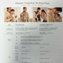 2025 코엑스 베이비페어 : 아이엔젤 닥터다이얼 올인원 아기띠 구매 후기(사용방법,착용감 및 가격)