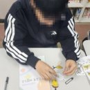 봉남중학교 이미지