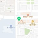 빛나래 태권도장 네이버블로그