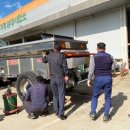 남평 농기계임대사업소 이미지