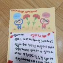 은광 효 태권도장 네이버블로그