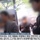(주)에땅 이미지