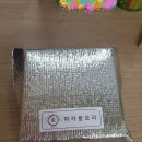 마카롱모리