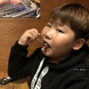 호우양꼬치 이미지