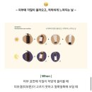 심플리베러 이미지