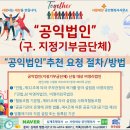 사람세상 공인행정사사무소 이미지