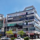 도경한의원 이미지