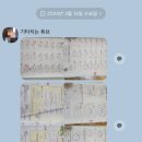 대평동_대평초등학교 이미지